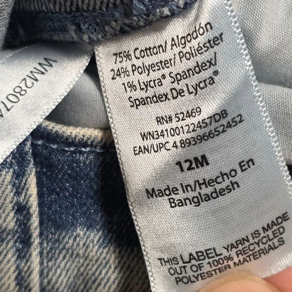 NWT Wonder Nation Toddler Boys Blue Denim Jeans Reinforced Knee‎ Size 12 Months